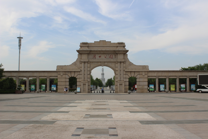 我市3所公园获评河必赢下载南省星级公园(图1)