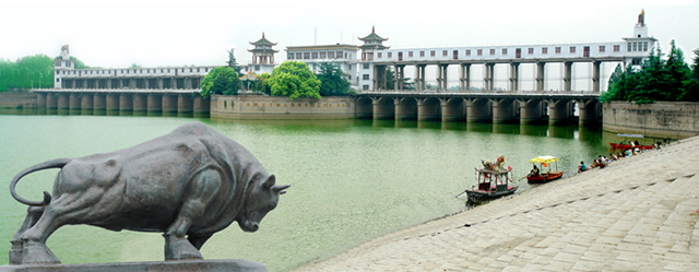 chinavvv_0912181445584160.jpg