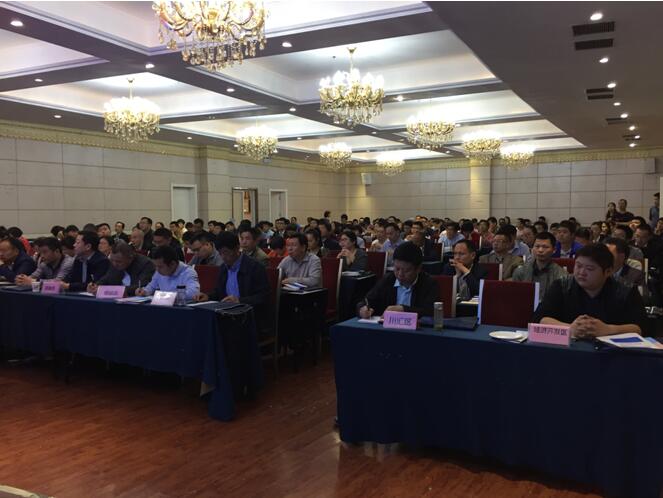 全市知识产权基础知识暨高新技术企业申报解读培训会举行