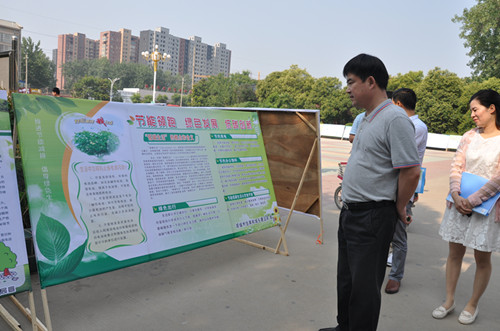 项城市住建局开展形式多样的节能宣传月活动