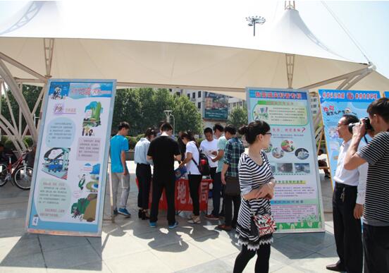 周口市地震局积极开展“5•12防灾减灾日” 科普宣传活动