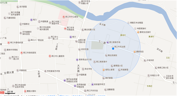 图片1_副本.png