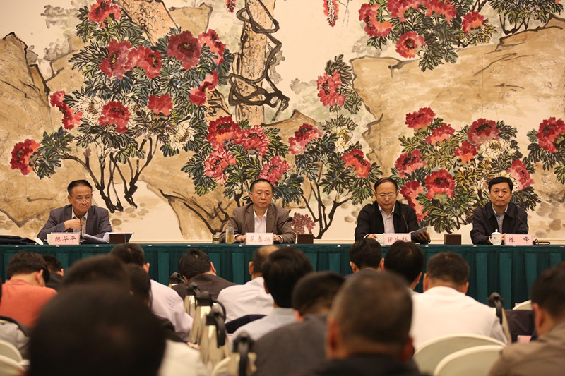 全省住房城乡建设系统党风廉政建设暨安全生产电视电话会议在郑州召开