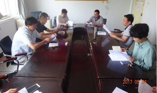 周口市质量监督站召开中层以上人员学习讨论座谈暨工作推进会