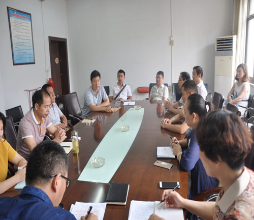 周口市住房和城乡建设局召开房产估价和房产中介机构座谈会