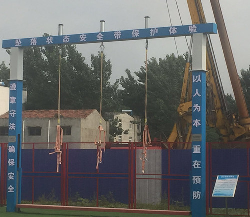 八一路打通工程举办周口市中心城区市政工程安全暨扬尘污染防治现场观摩会