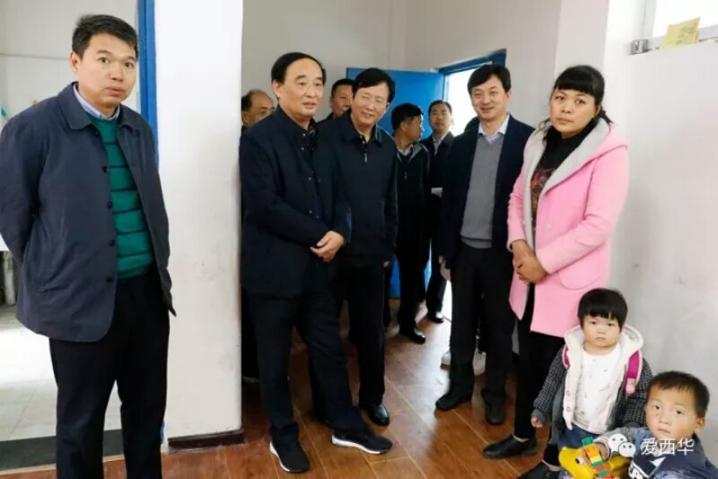 河南省纪委常委张光明来西华县开展慰问调研活动1.jpg