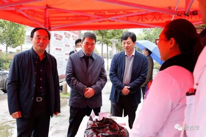 河南省纪委常委张光明来西华县开展慰问调研活动4.jpg