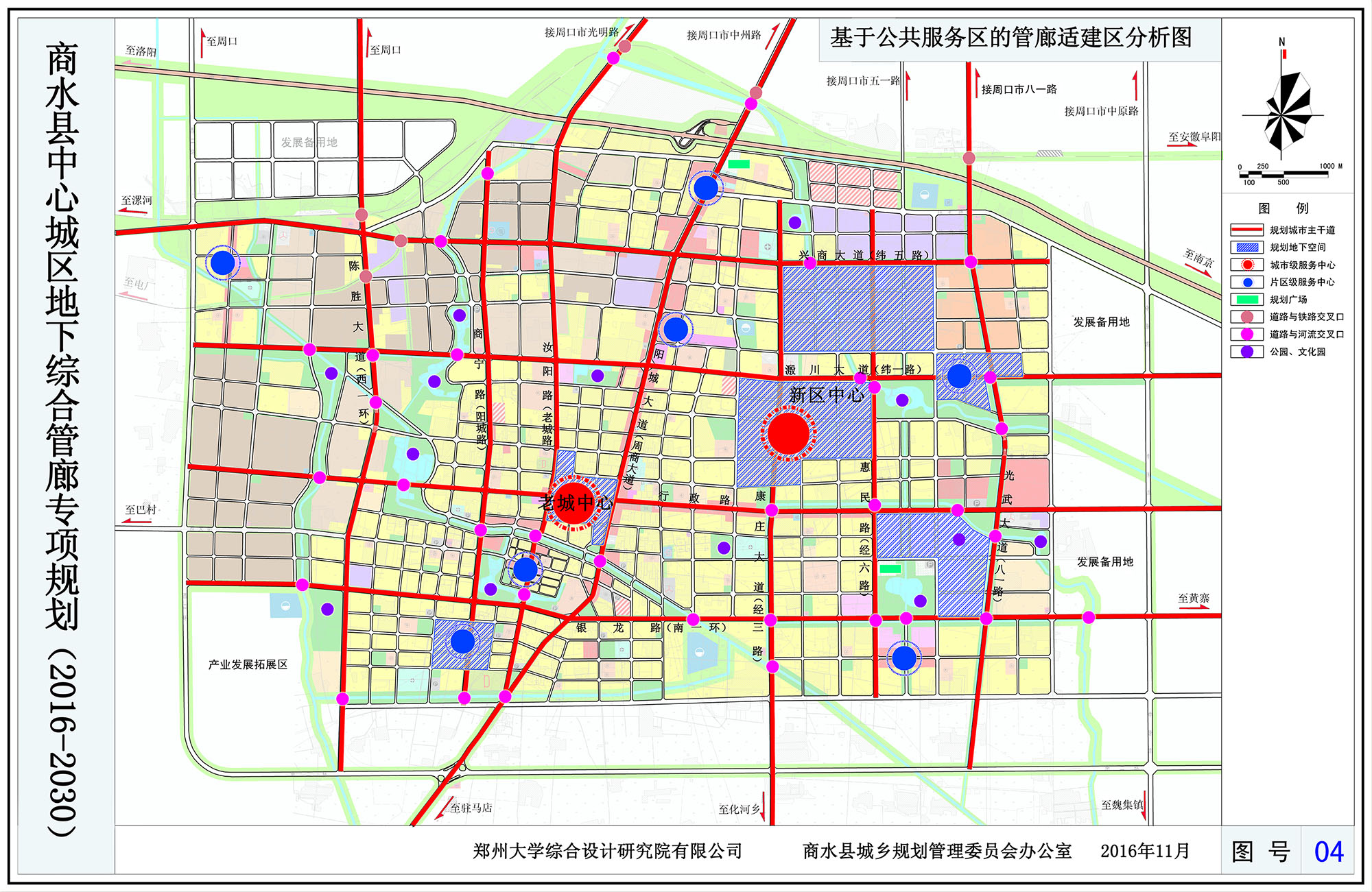 04-基于公共服务区的管廊适建区分析图.jpg