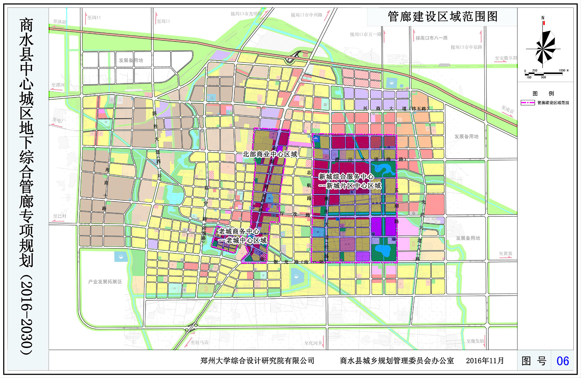 06-管廊建设区域范围图.jpg