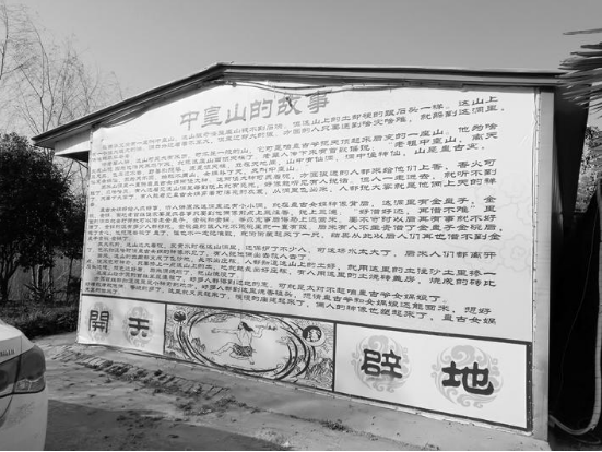 QQ截图20180109084855.png