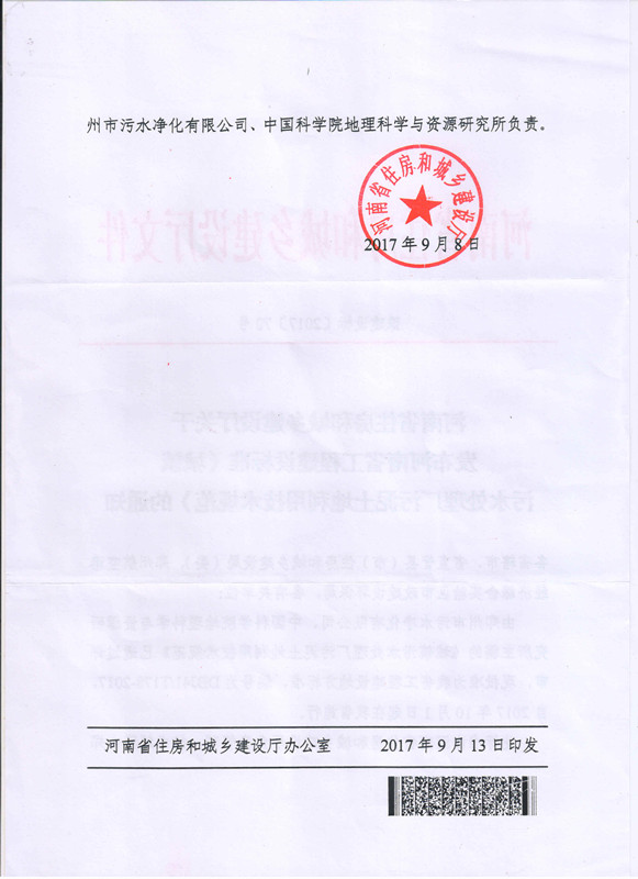 555.jpg