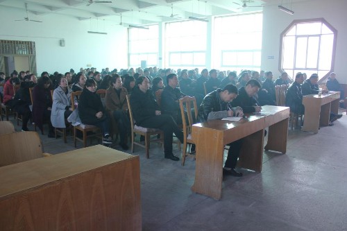 扶沟县住建局召开节后收心会
