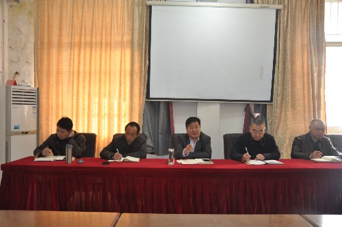 项城市住建局召开节后收心会