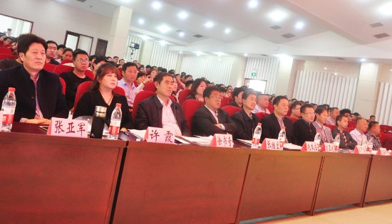 周口市住房和城乡建设局 启动第一届建筑装饰设计大赛