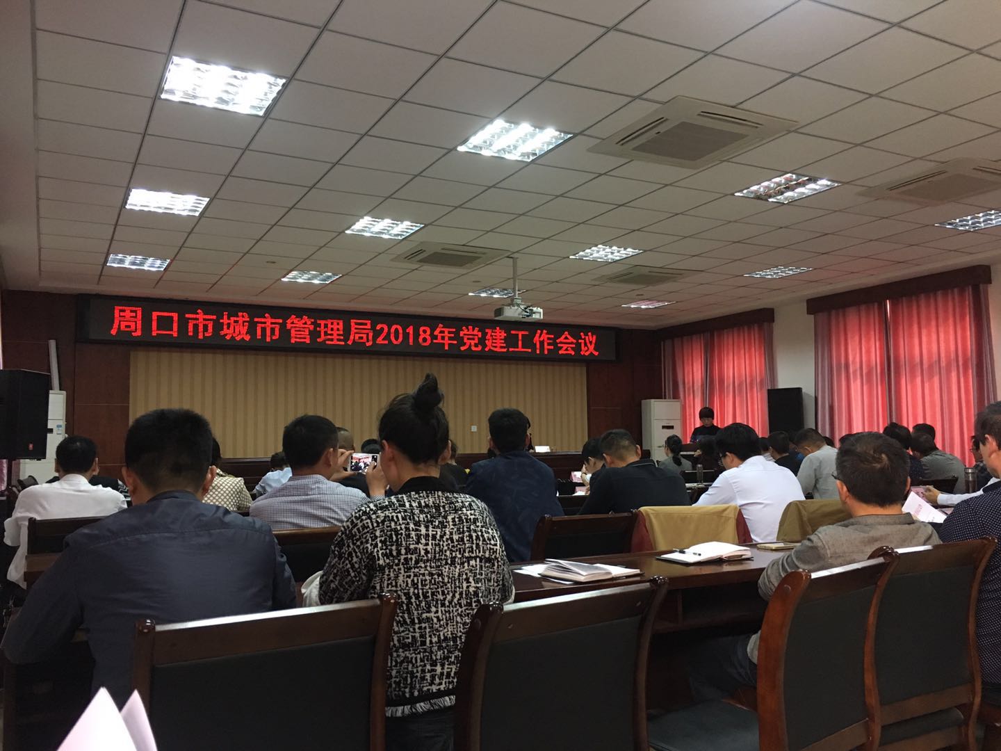 微信图片_20180328173313.jpg 微信图片_20180328173313.jpg