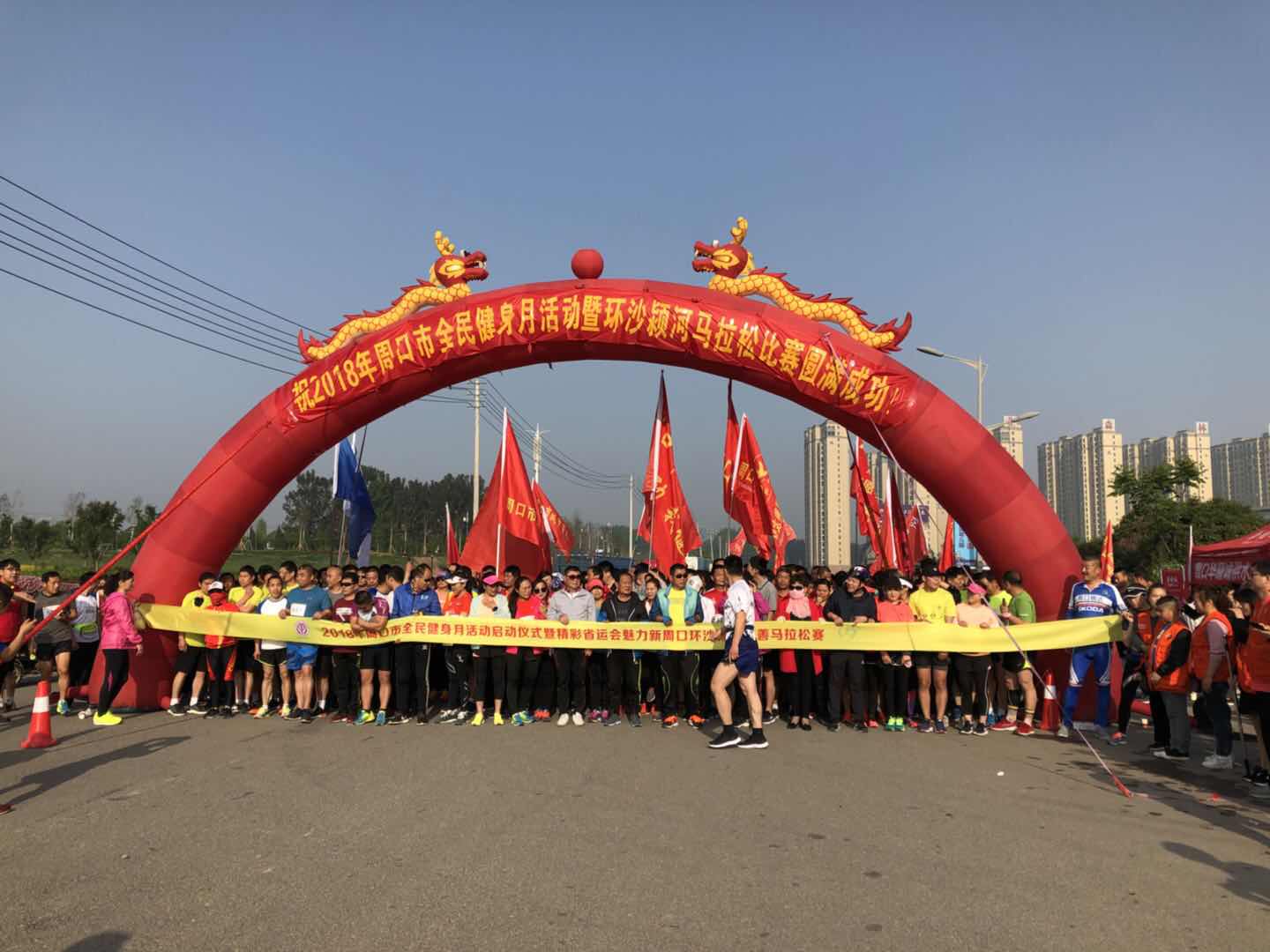 微信图片_20180427082541.jpg