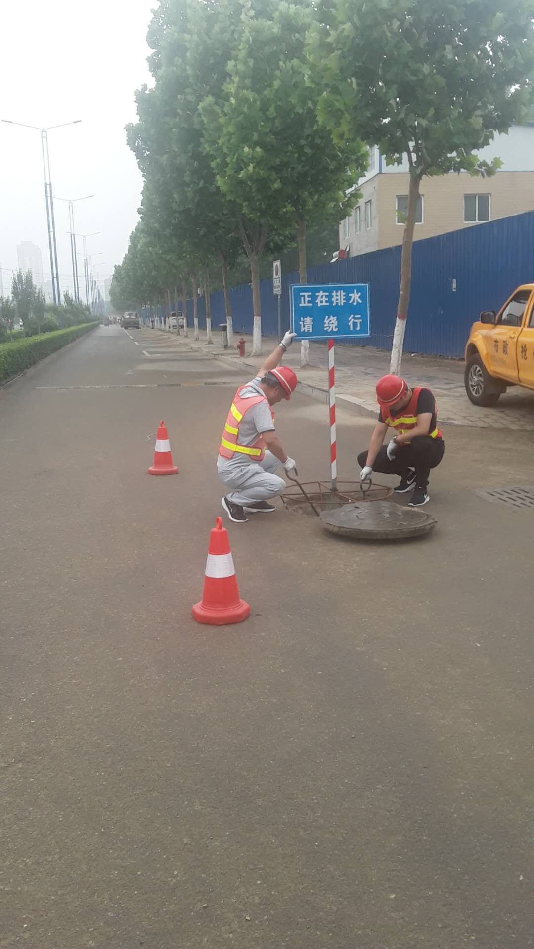 排除道路积水1.jpg