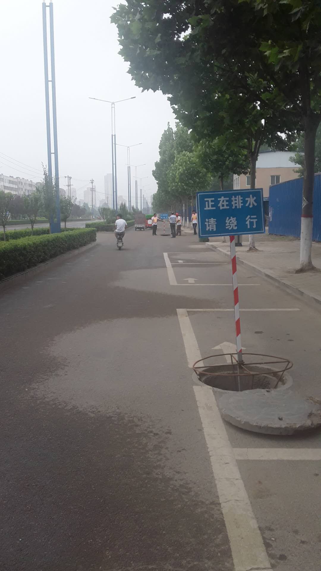 排除道路积水2.jpg