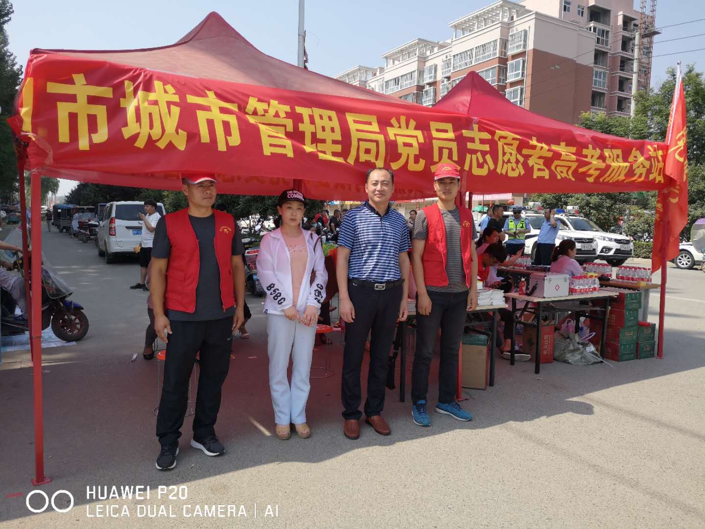 微信图片_20180607114514.jpg 微信图片_20180607114514.jpg