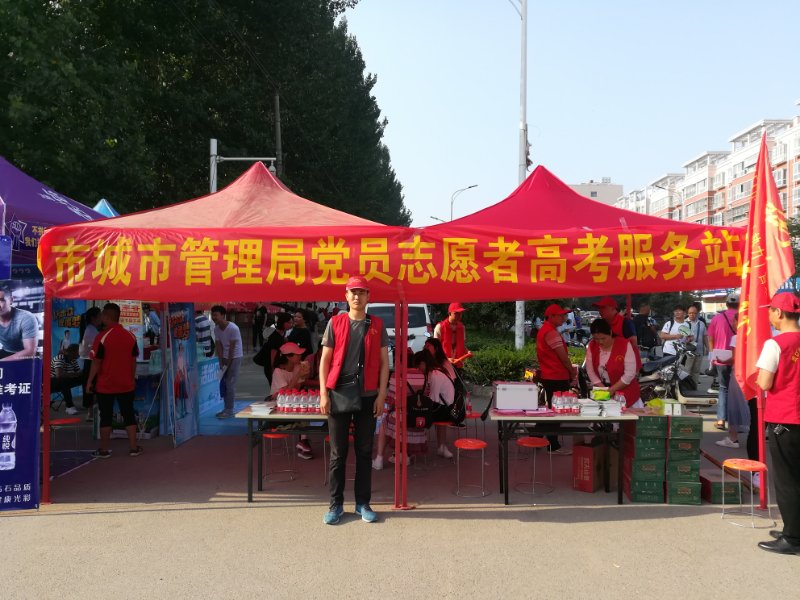 微信图片_20180608074842.jpg 微信图片_20180608074842.jpg