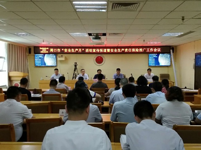 微信图片_20180614155355.jpg