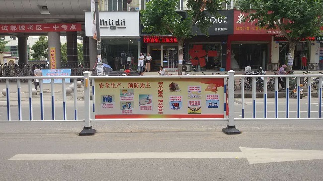 C:\Users\Administrator\Desktop\郸城.jpg