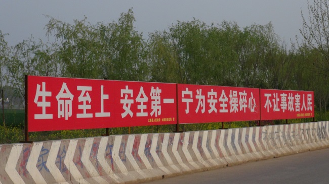 DSC00111.JPG