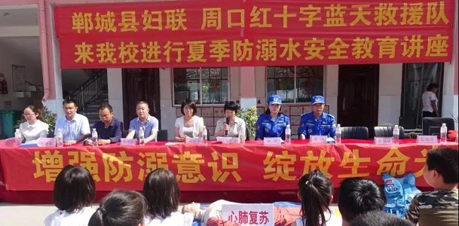 微信图片_20180615105816_看图王.jpg