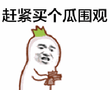 3.gif