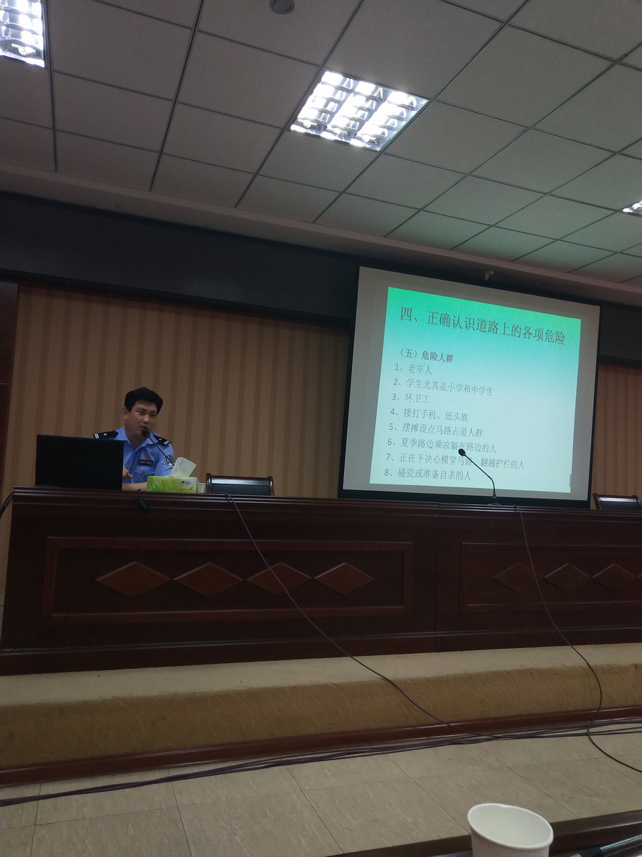 微信图片_20180730165103_调整大小.jpg