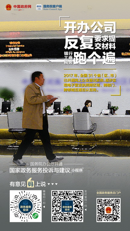 4_调整大小.jpg 4_调整大小.jpg