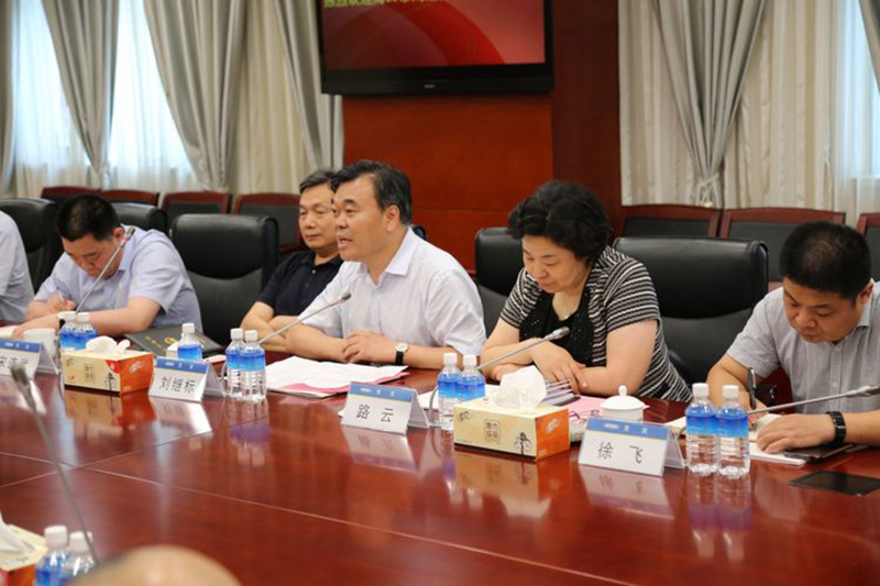 微信图片_20180619085343.jpg