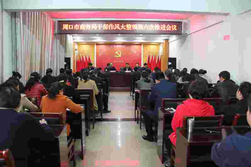 微信图片_20180315162741_副本.jpg