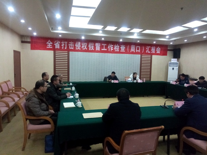 IMG_20171218_150743_副本.jpg
