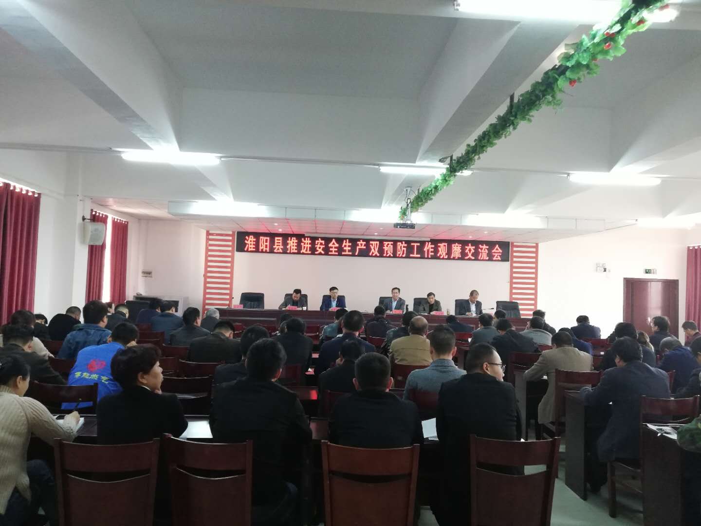 微信图片_20181102135153.jpg