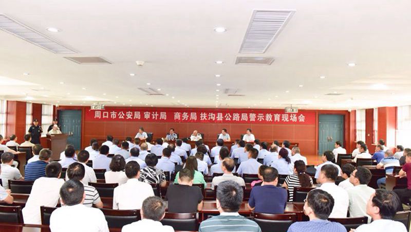 微信图片_20170630104919_副本.jpg