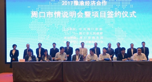 00237dc130841a6a381102_看图王.jpg