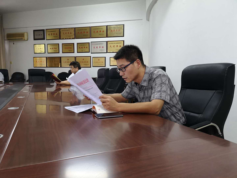 一支部学习2.jpg