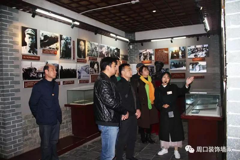 微信图片_20181127083745.jpg