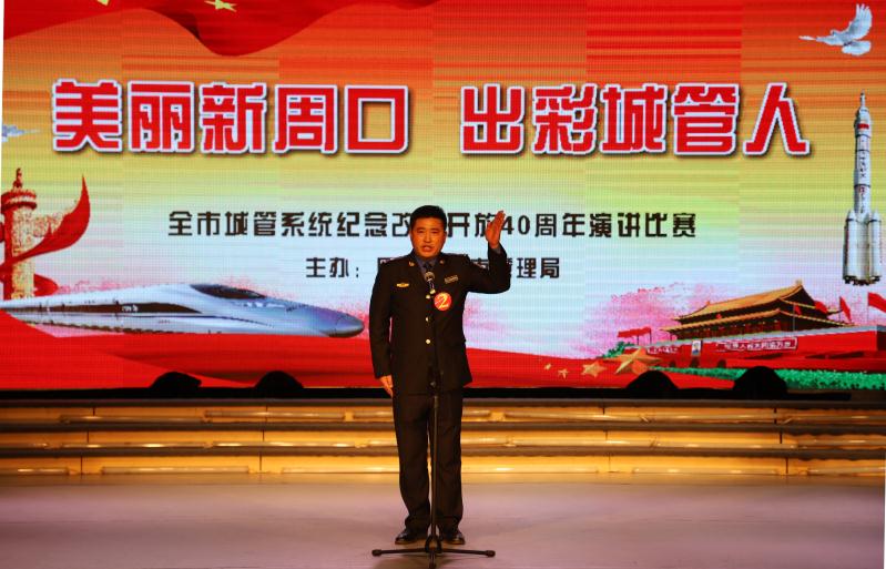 微信图片_20181217093041.jpg 微信图片_20181217093041.jpg