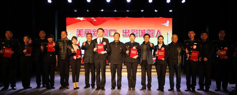 微信图片_20181217093110.jpg 微信图片_20181217093110.jpg