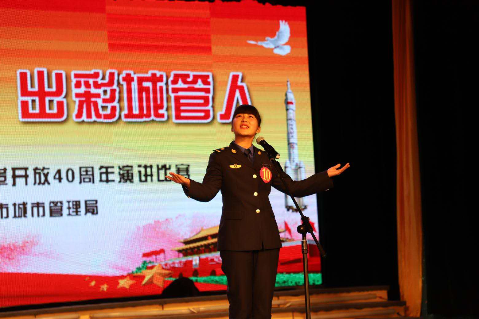 微信图片_20181217093049.jpg 微信图片_20181217093049.jpg