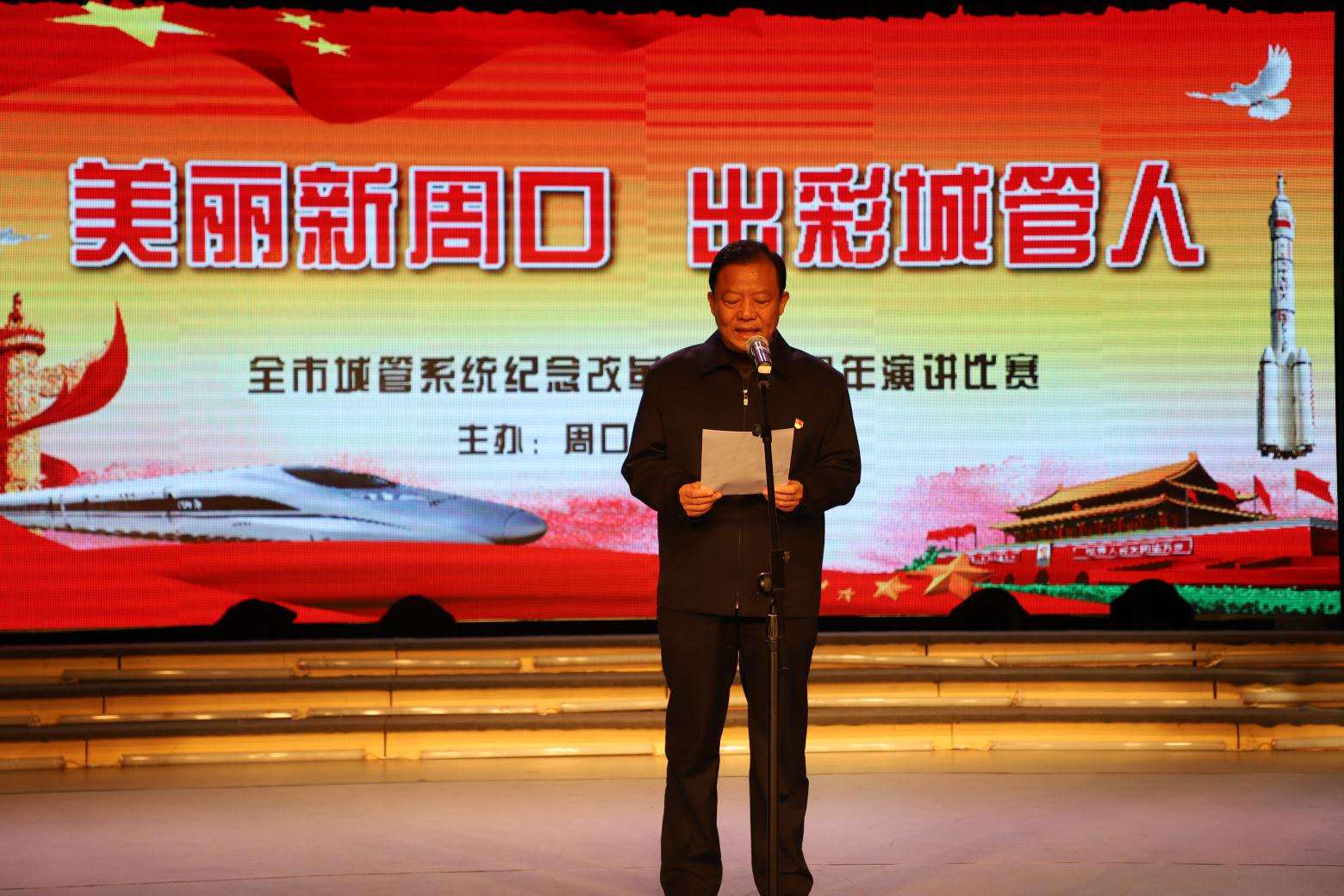 微信图片_20181217093041.jpg 微信图片_20181217093041.jpg