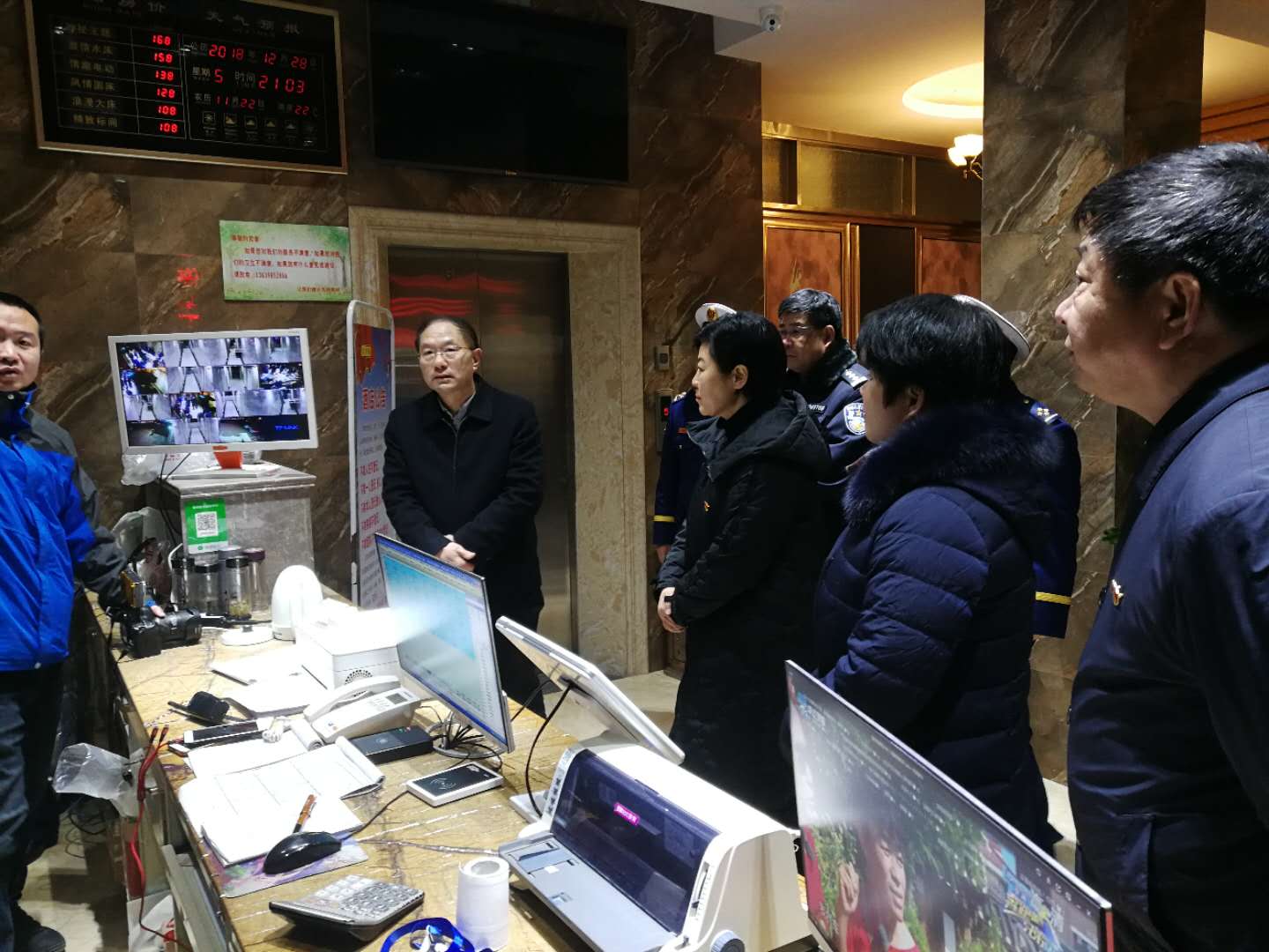 微信图片_20181229104346.jpg 微信图片_20181229104346.jpg