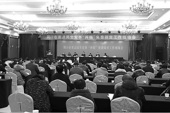 QQ截图20190109084024.png