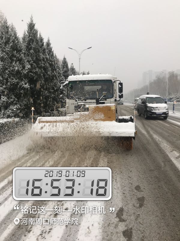 微信图片_20190110103056.jpg