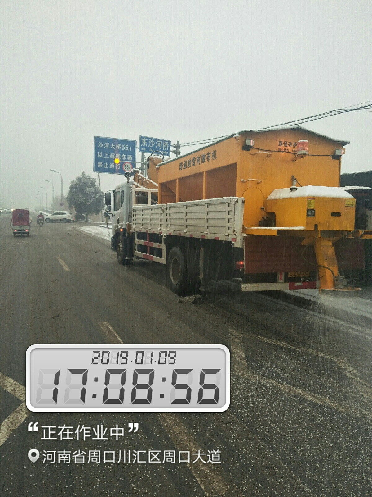 微信图片_20190110103122.jpg