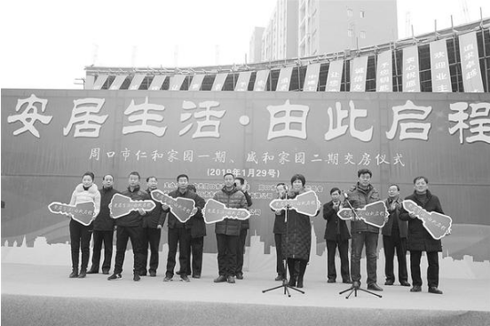 QQ截图20190130084605.png