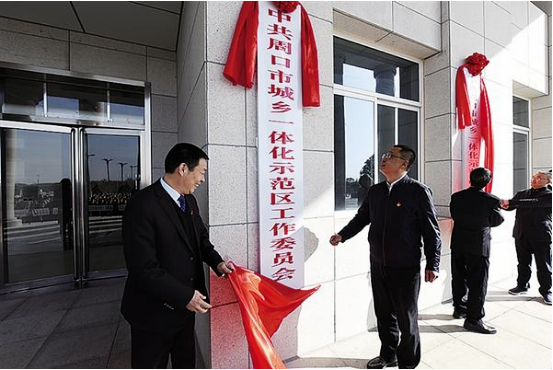 QQ截图20190313084352.png